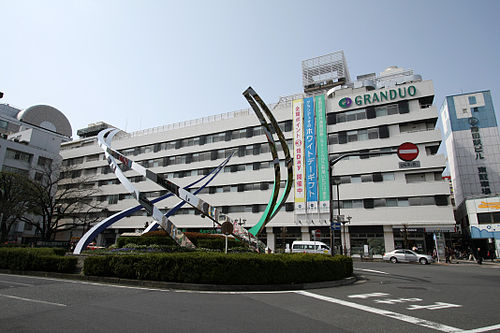 Kamata Station (Tokyo)